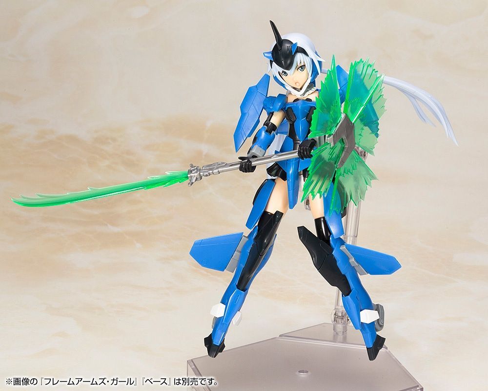 Kotobukiya Frame Arms Girl Weapon Set 2 Special Color
