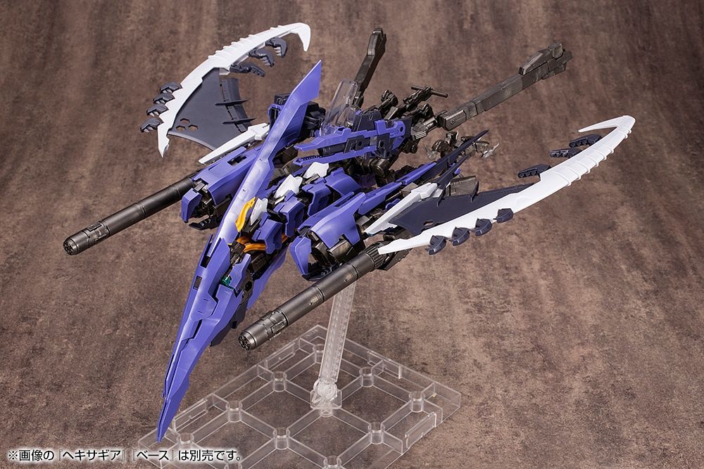 Kotobukiya MSG Mecha Supply Assortment 02 Propellant Tank Set Gunmetal Version [Model Kit]