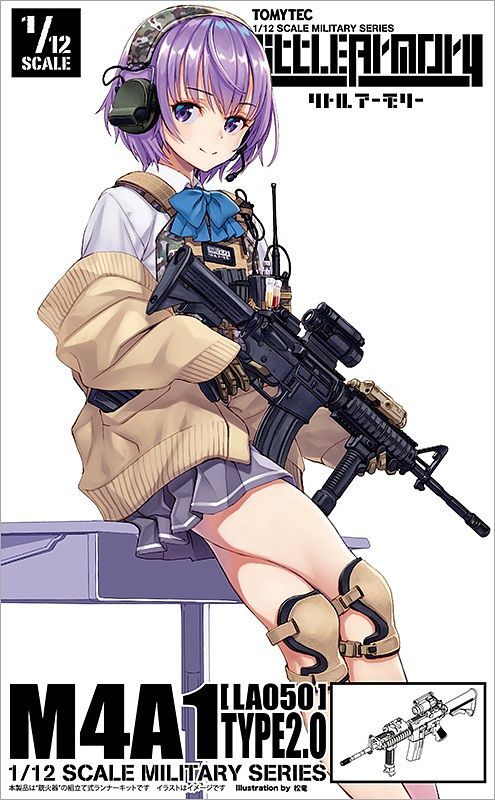 Tomytec Little Armory LA050 M4A1 Type 2.0